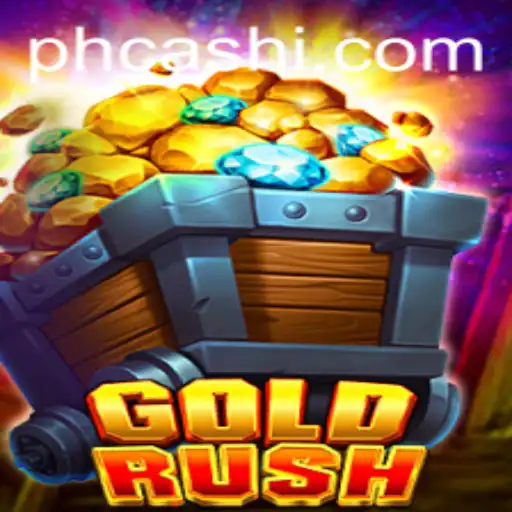 GoldRush: Dive into the Thrilling World of Digital Treasure Hunting