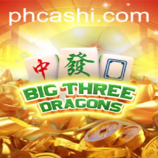 Exploring BigThreeDragons: A Comprehensive Guide to Mastering the Game
