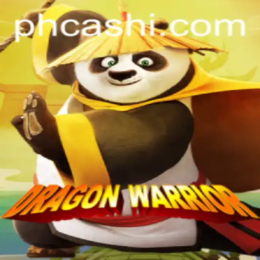 DragonWarrior: Unleash the Power Within