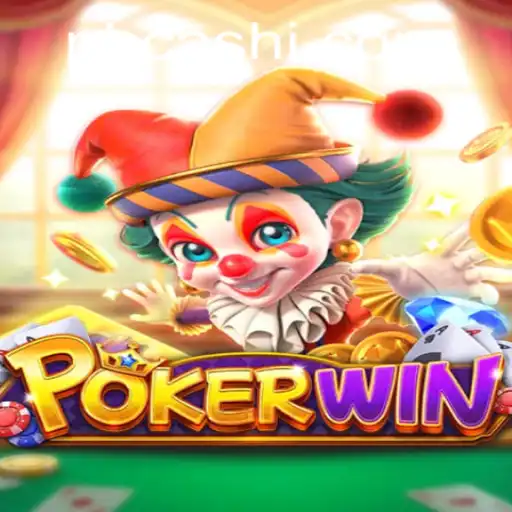Mastering POKERWIN: The Revolutionary Casino Game with a Twist