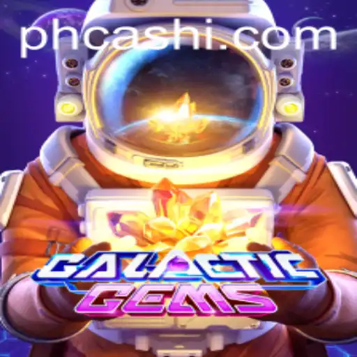 Exploring GalacticGems: A Journey Through the Stars with phcash