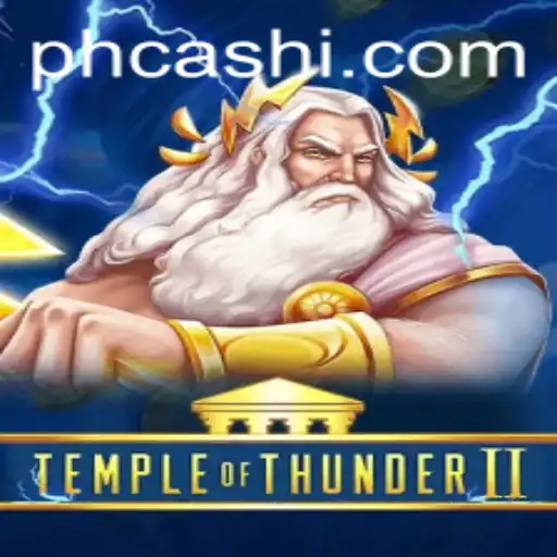 Exploring the Thrilling World of TempleofThunderII